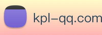 KPL王者荣荣耀竞猜入口